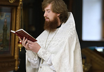 Иерей Евфимий Балин