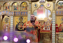 В престольный праздник Александро-Невского кафедрального собора прошла Литургия двух архиереев