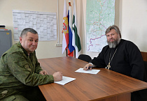 Военный отдел Курганской епархии и Росгвардия подписали план совместных мероприятий