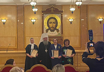 Преподаватель воскресной школы из Зауралья приняла участие в круглом столе конкурса «За нравственный подвиг учителя»