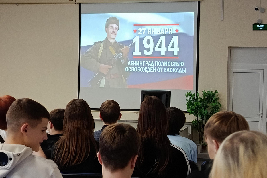 Настоятель Кетовского провёл урок нравственности, посвящённый дню освобождения Ленинграда