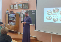 Зауральский священник выступил перед родителями по выбору модуля ОРКСЭ