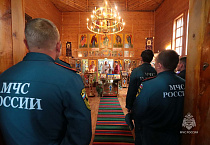 В Кургане праздник Вознесения Господня зауральские сотрудники МЧС встретили в Георгиевском  храме