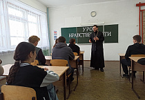 Священник из Лебяжье встретился с учениками сельских школ