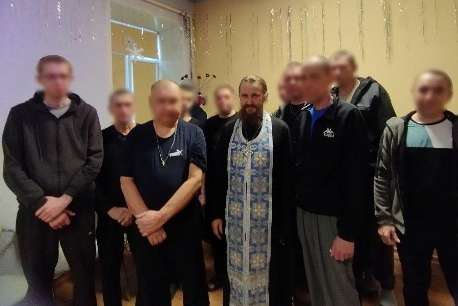 В Курганском наркодиспансере проведен очередной водосвятный молебен