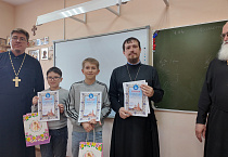 В Александро-Невской гимназии прошел епархиальный тур Кирилло-Мефодиевской олимпиады