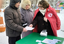 В курганском «Сквере Милосердия» раздают просветительскую литературу