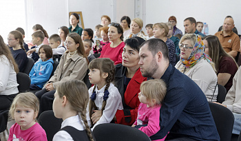 Концерт в Курганской воскресной школе «Благовест» на открытие нового учебного года