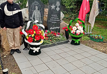В Белозерском  священник, участвовавший в СВО, принял участие в открытии мемориала «Поклон и память поколений»