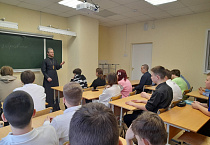 Курганский священник провел в гимназии уроки нравственности