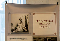 Митрополит Даниил открыл в Кургане выставку, посвященную святому Патриарху Тихону
