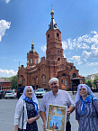 Митрополит Даниил вручил награды активистам Союза православных женщин и директору курганской школы