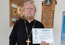 Клирик Чимеевского монастыря принял участие в семинаре-тренинге «Школа консультанта»