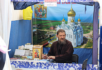 В Кургане возле Троицкого собора открылась традиционная Троицкая выставка-ярмарка