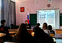 «Уроки нравственности», посвящённые славянской письменности и культуре, прошли в курганском Центре образования