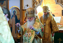 В храме села Темляково два митрополита отслужили Литургию