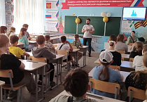В 11-й школе Кургана прошел показ фильма о священнике – участнике СВО