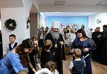 В культурно-просветительском центре Курганской епархии 11 января  прошёл традиционный рождественский концерт