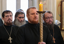 Митрополит Даниил в Александро-Невском соборе возглавил вечерню с Чином прощения