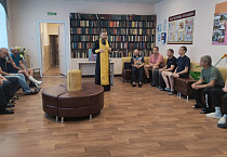 Курганский священник совершил молебен в наркодиспансере