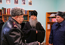 Митрополит Даниил в Святки посетил курганских осужденных
