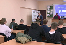 Пресс-секретарь Курганской епархии рассказал студентам об этических вызовах ИИ с христианской точки зрения