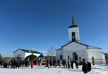 В сельском храме Зауралья прошёл праздник, посвящённый Прощёному воскресенью и Масленице