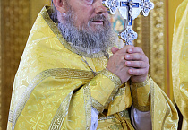 Иерей Сергий Перминов