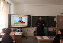 Курганский священник провёл для старшеклассников Глядянской школы  брейн-ринг «Защитник Земли Русской»