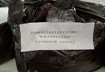 На курганском приходе  в рамках грантового проекта прошла групповая беседа