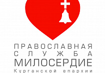 Координатор службы «Милосердие» Курганской епархии доставила помощь пострадавшим от пожара на Увале
