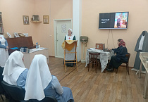 Секция Рождественских чтений состоялась в социальном отделе Курганской епархии