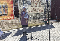 Памятное мероприятие прошло в курганской православной гимназии
