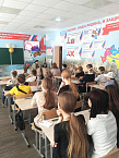 В 11-й школе Кургана прошел показ фильма о священнике – участнике СВО