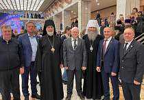 Митрополит Даниил возглавил делегацию Курганской области на  Международных Рождественских чтениях