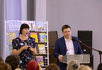 «Люди с безграничными возможностями»: в Юговке состоялась презентация фильма об ансамбле жестовой песни «Поющие руки»