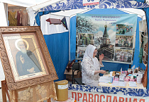 В центре Кургана возле Троицкого собора открылась традиционная Троицкая выставка-ярмарка