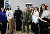 В Кургане священник принял участие в патриотическом «Диалоге с героями»