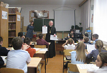 Протоиерей Алексей Смирнов