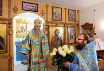 Митрополит Даниил совершил богослужение в Троицком храме Кургана