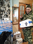 Третий гуманитарный груз от Курганской епархии прибыл в зону проведения СВО