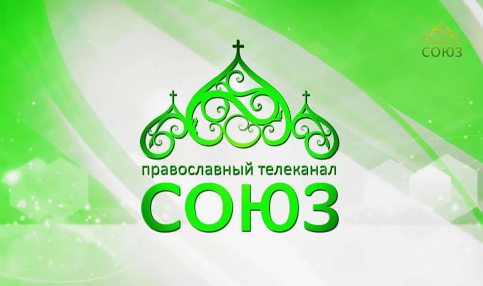 Картину Курганской епархии «Аня, плыви!» в мае увидят зрители трех телеканалов