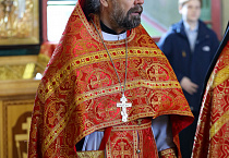 Иерей Константин Горячев