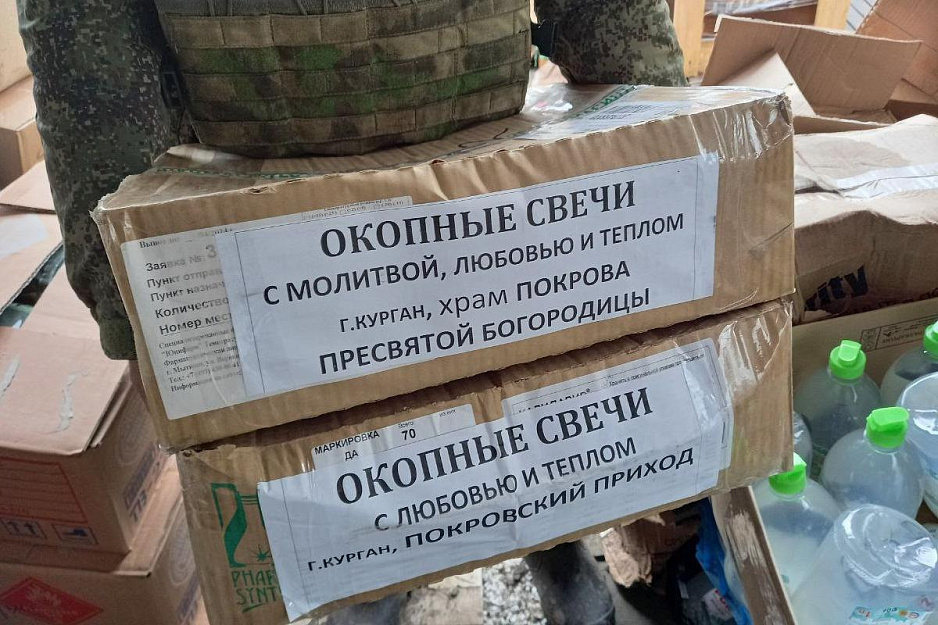 Прихожане Покровского прихода в марте отправили гуманитарную помощь бойцам СВО