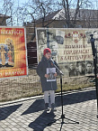 Памятное мероприятие прошло в курганской православной гимназии