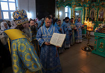 В престольный праздник в Казанском Чимеевском мужском монастыре прошла архиерейская Литургия