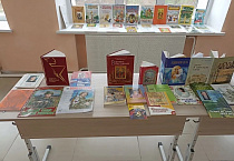 Выездная выставка православной книги побывала в селе Дубровное Варгашинского округа