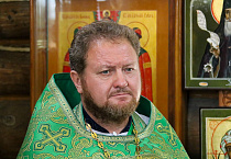 Иерей Иоанн Ушаков