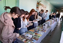 В образовательном центре поселка Варгаши прошла выставка «Добрая книга России»