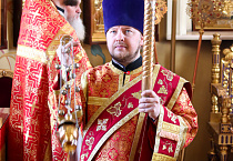 Диакон Василий Тимушев